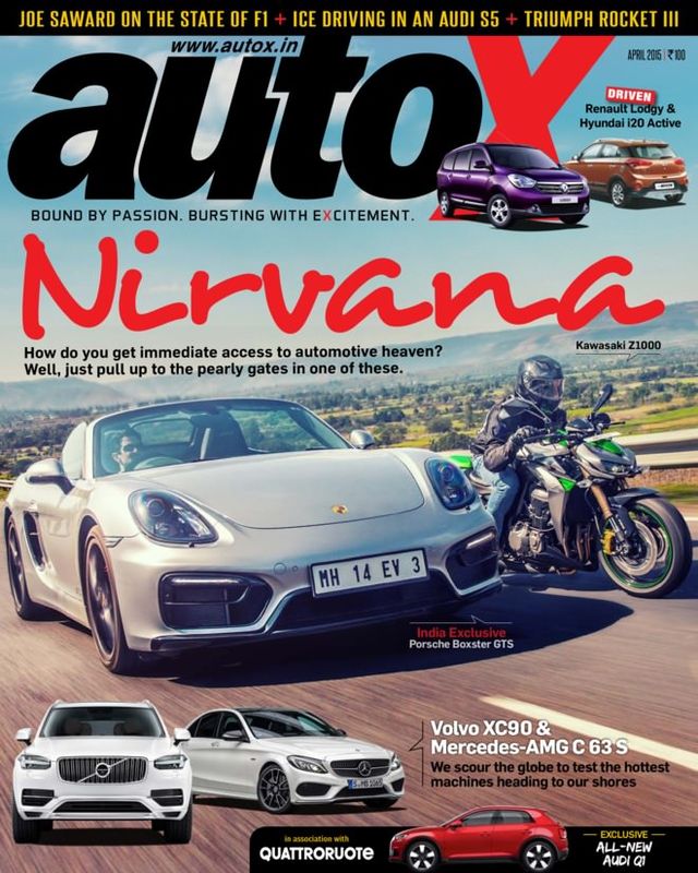 autoX