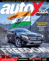 autoX - August  2015 August  2015