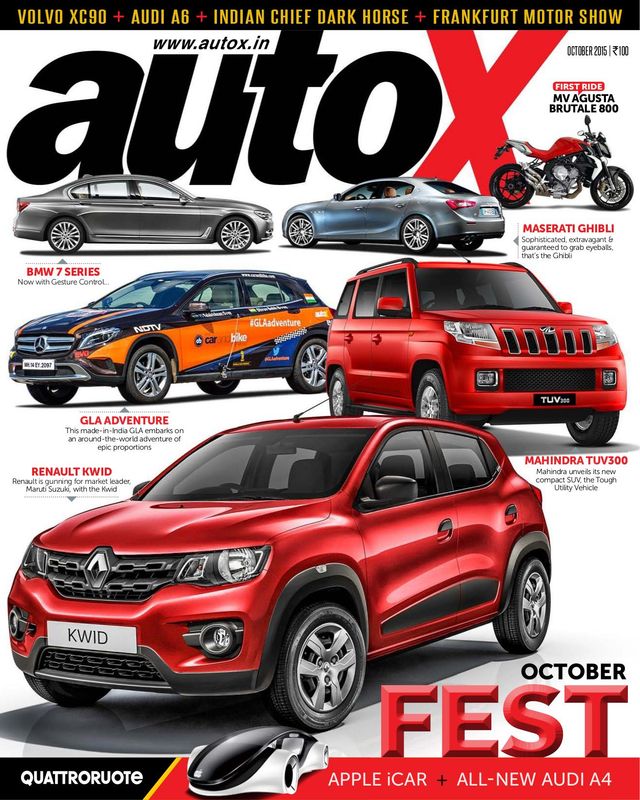 autoX