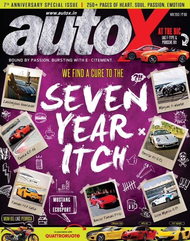 autoX
