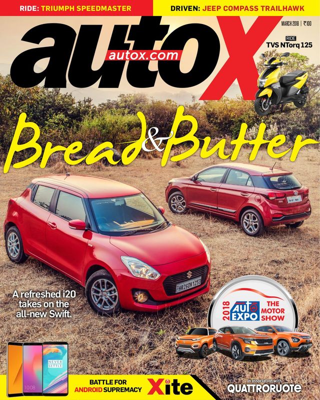 autoX