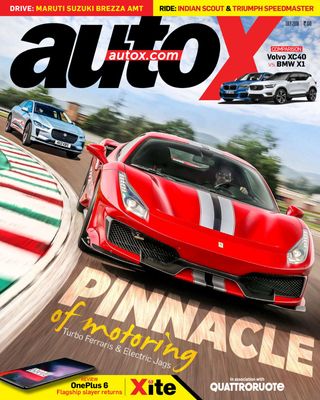autoX