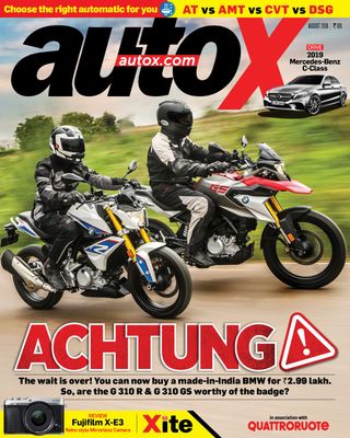 autoX