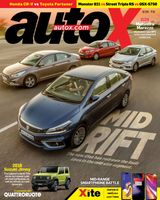 autoX - October 2018 October 2018
