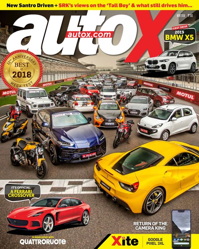 autoX