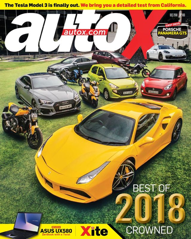 autoX