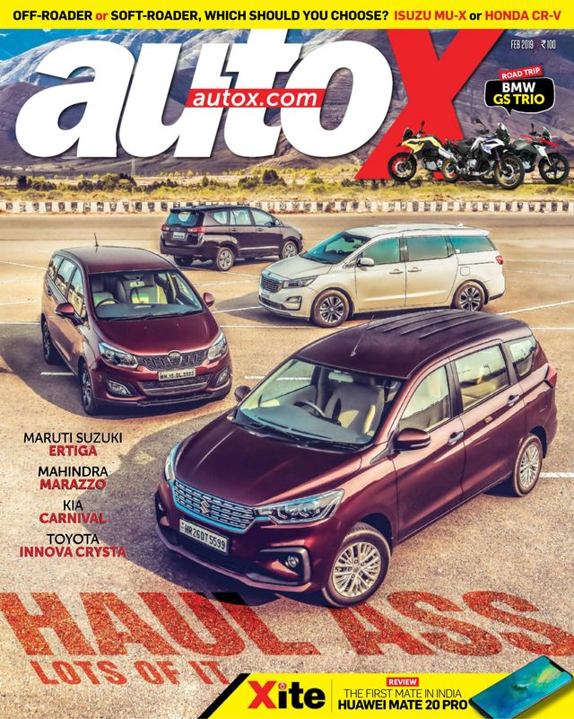 autoX
