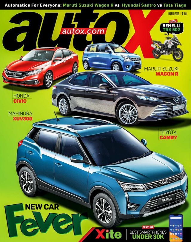 autoX