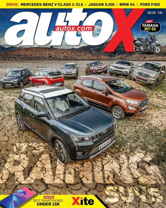 autoX