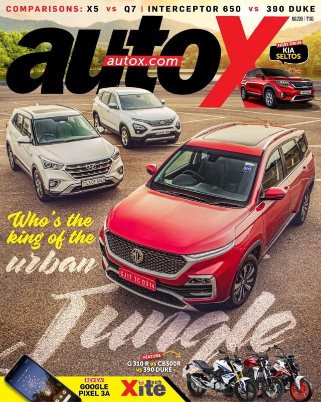 autoX
