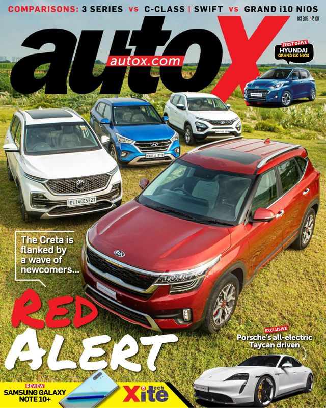 autoX