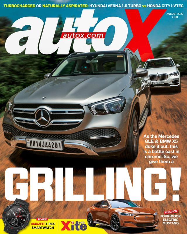 autoX