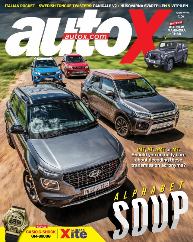 autoX