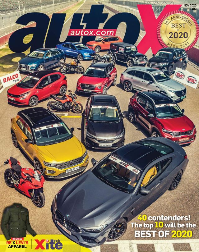 autoX