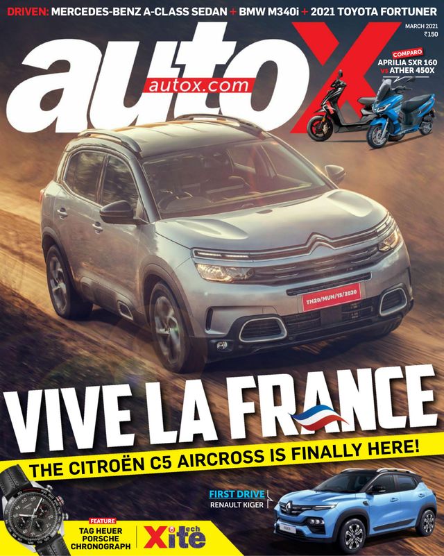 autoX