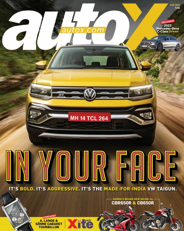 autoX
