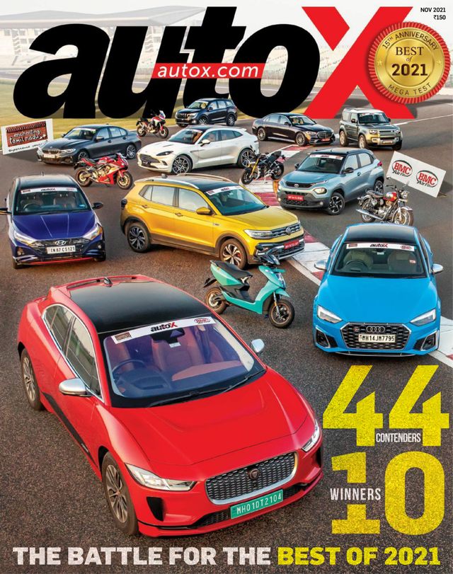 autoX