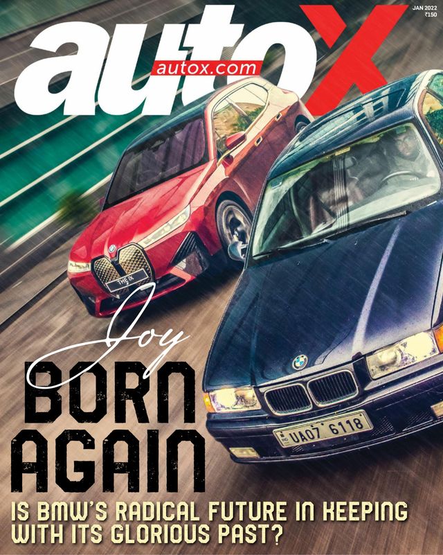 autoX