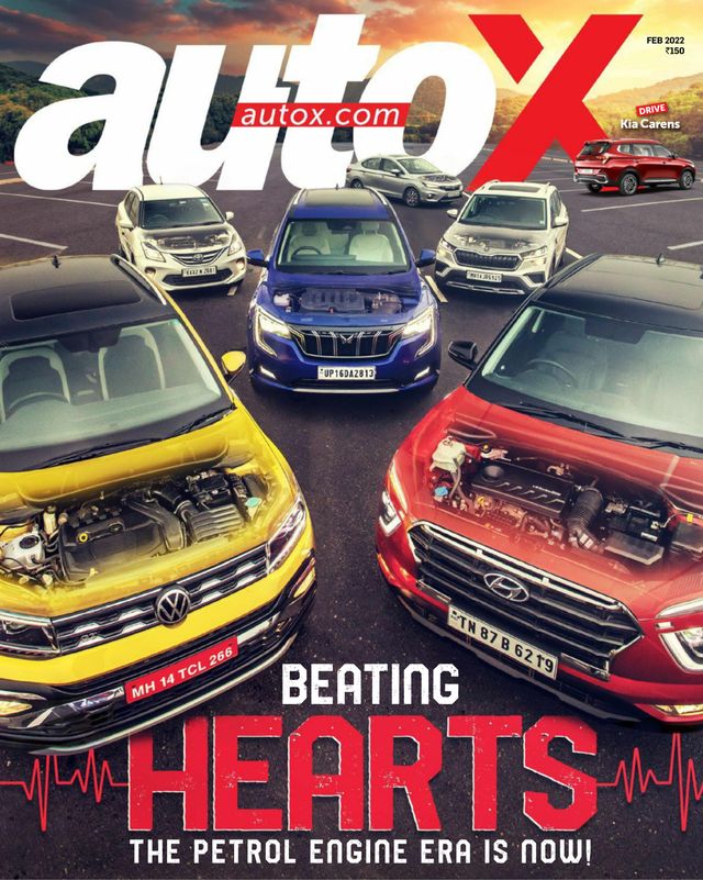 autoX