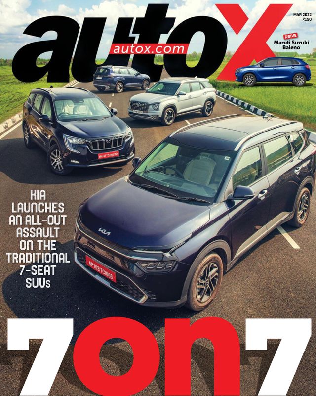 autoX
