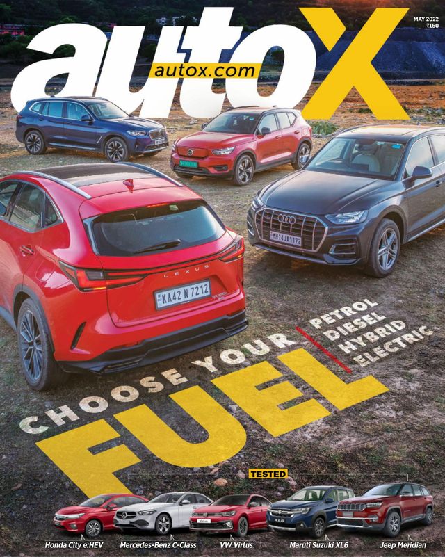 autoX
