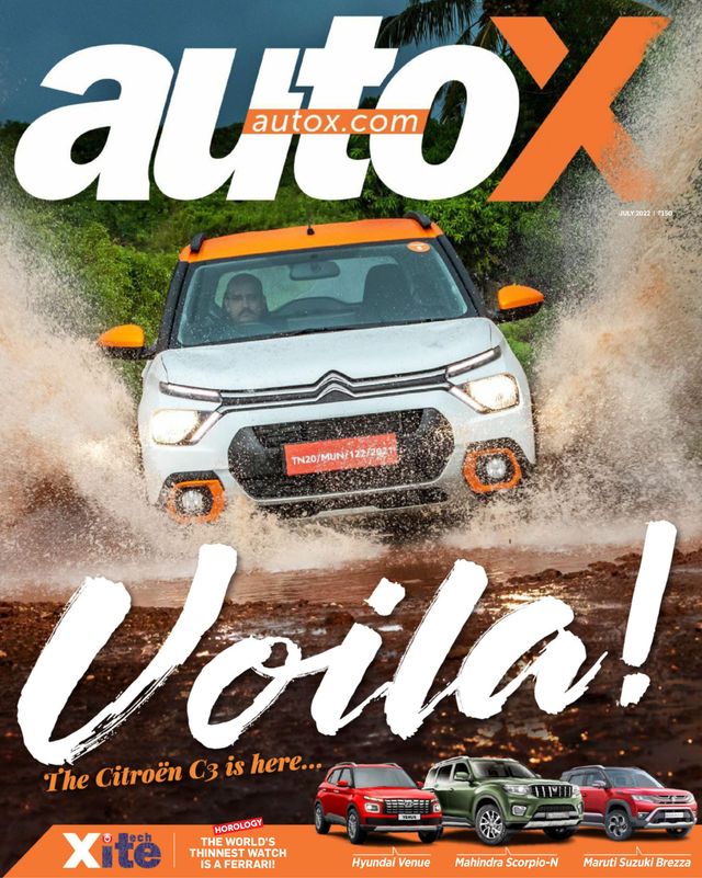 autoX