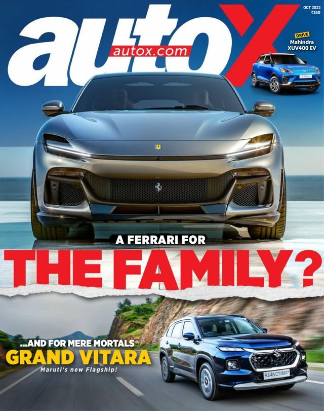 autoX