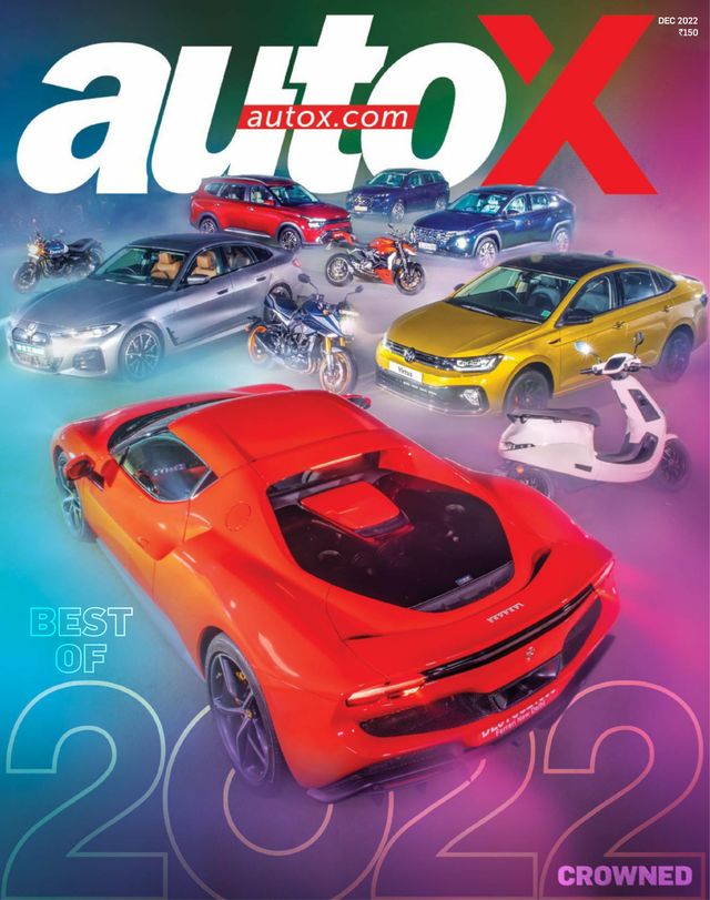autoX