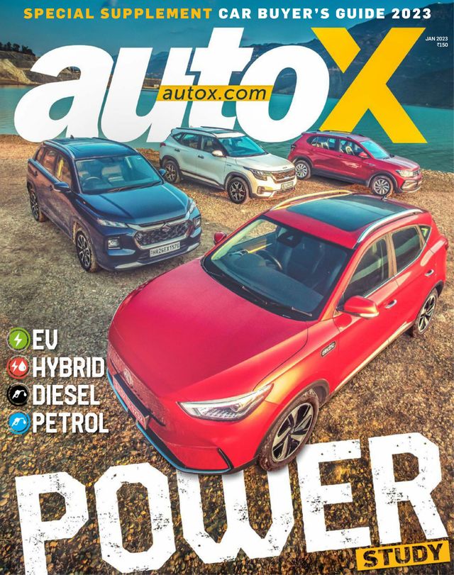 autoX