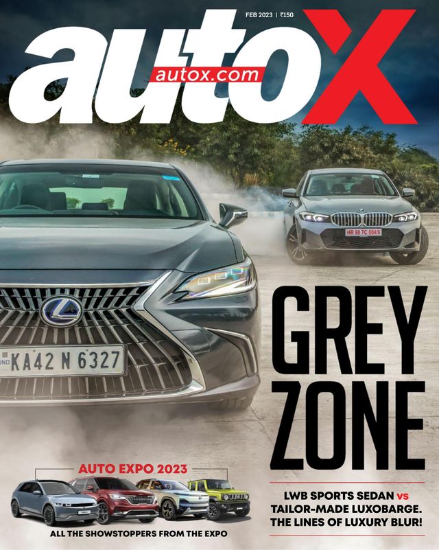 autoX