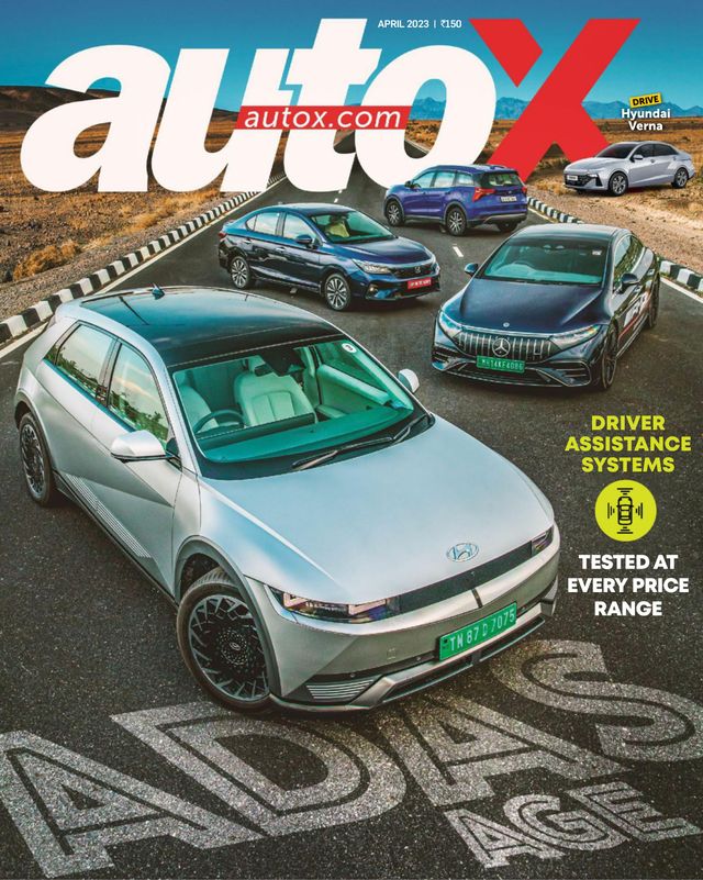 autoX