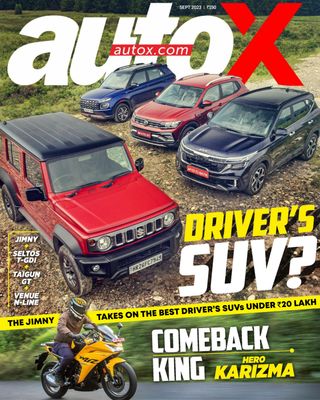 autoX