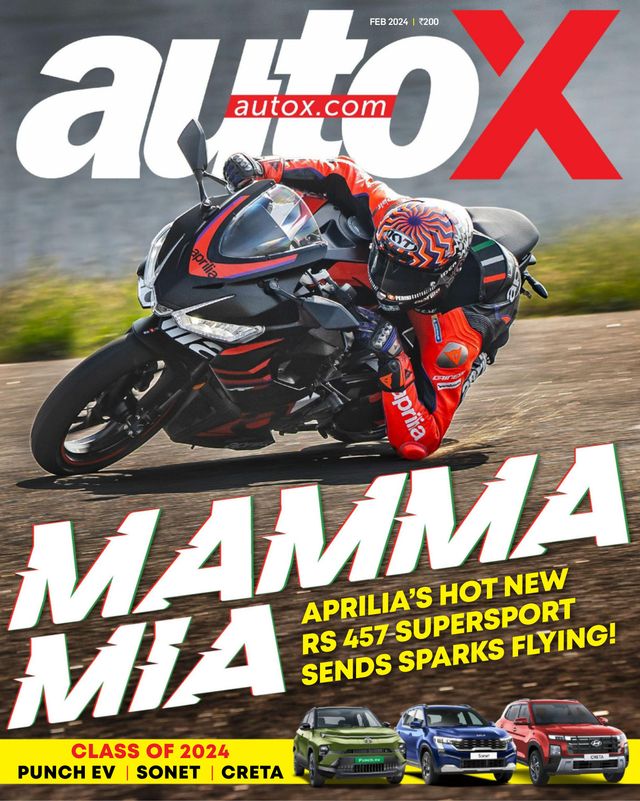 autoX