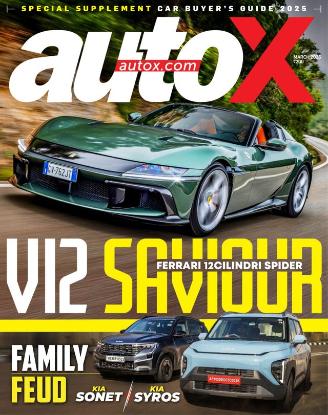 autoX