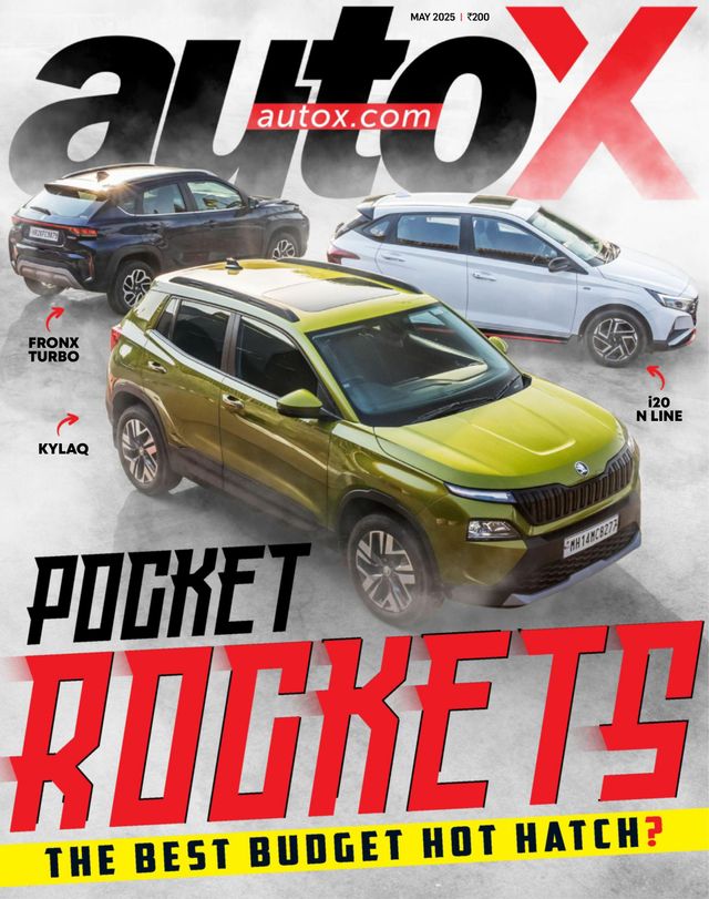 autoX