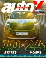 autoX