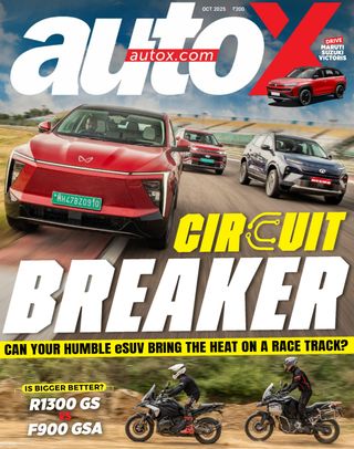 autoX