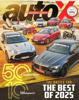 autoX