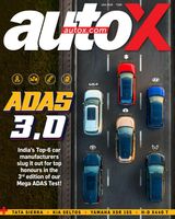 autoX