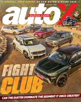 autoX