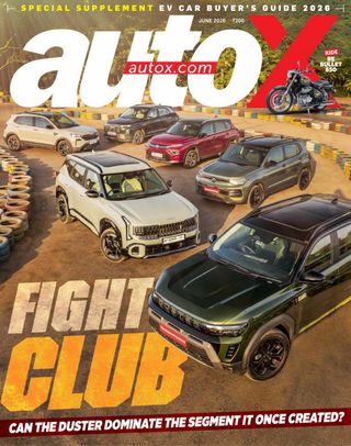 autoX