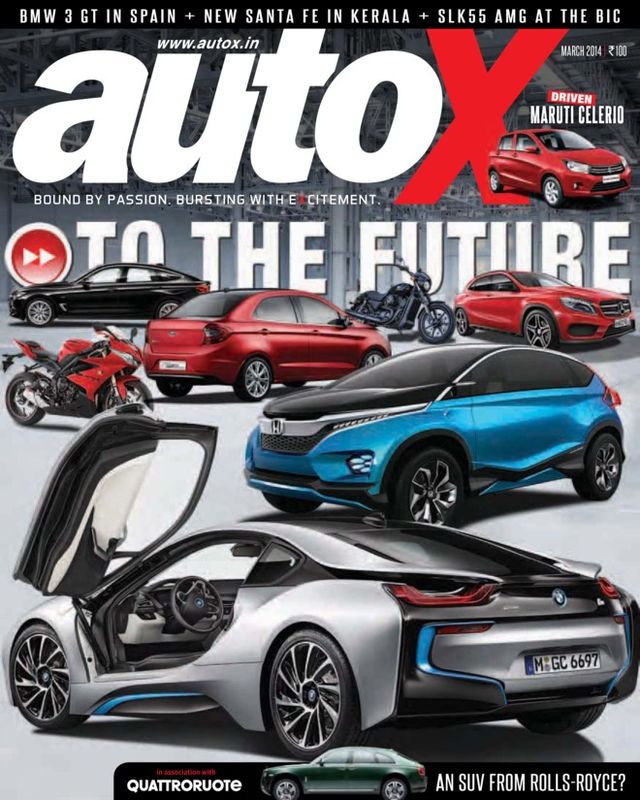 autoX