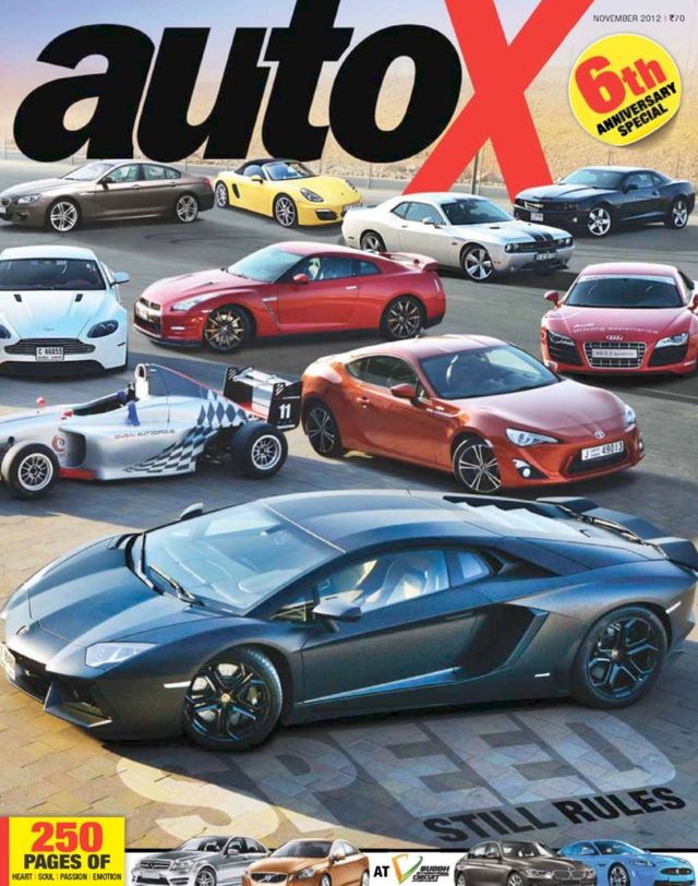 autoX