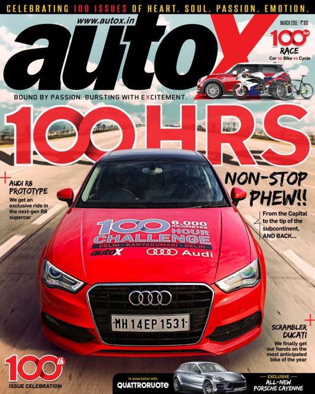 autoX
