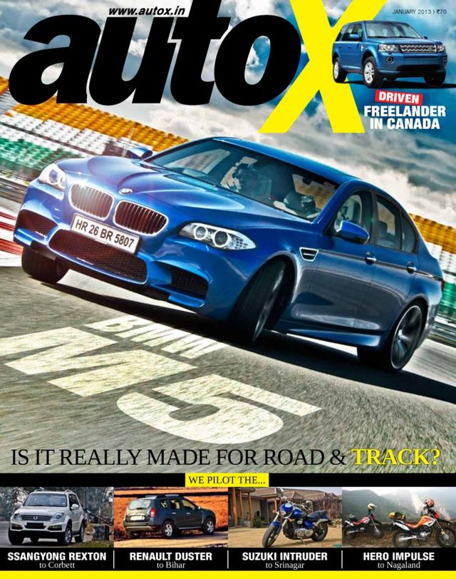 autoX