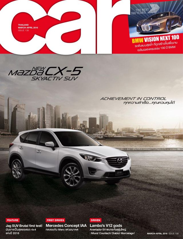 CAR Thailand