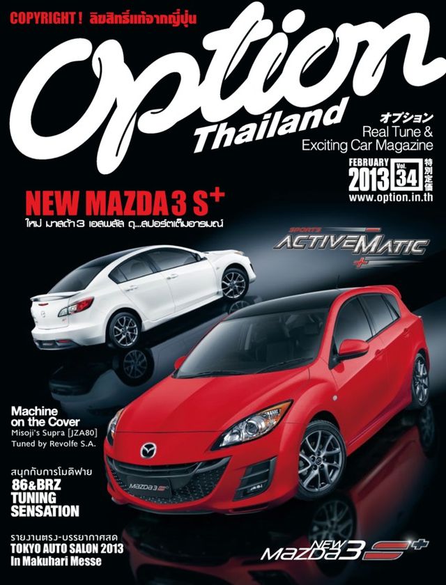 Ga onbeperkt met Magzter GOLD