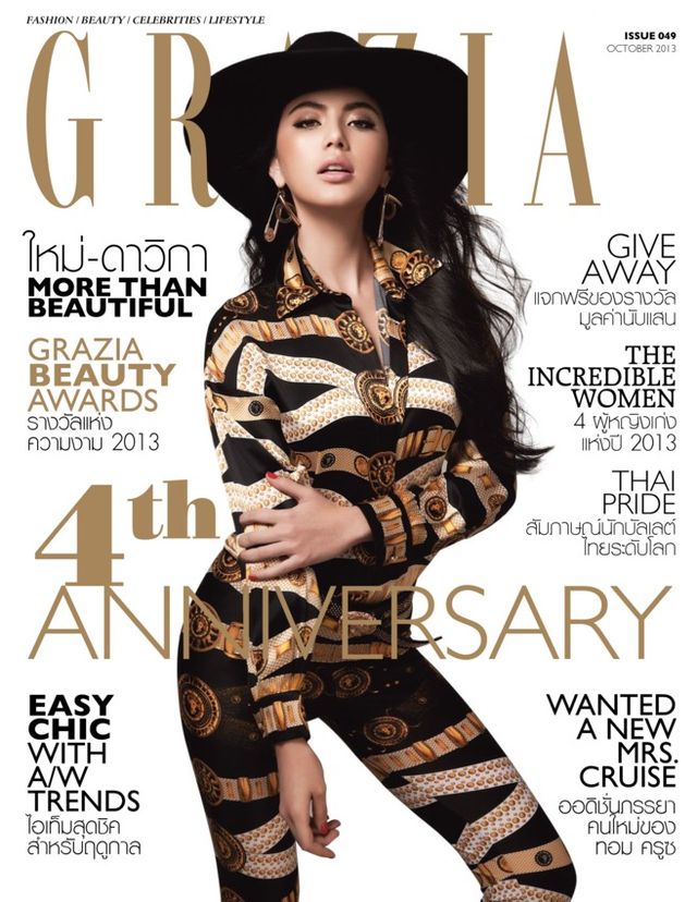 GRAZIA Thailand