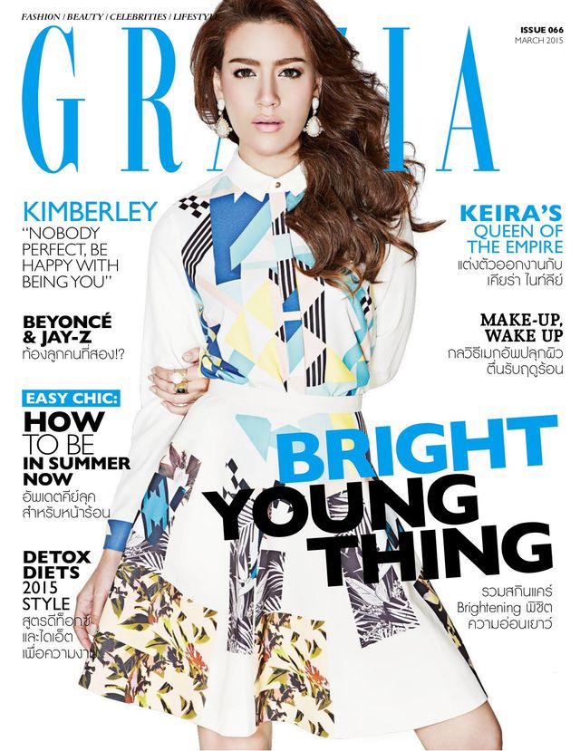GRAZIA Thailand