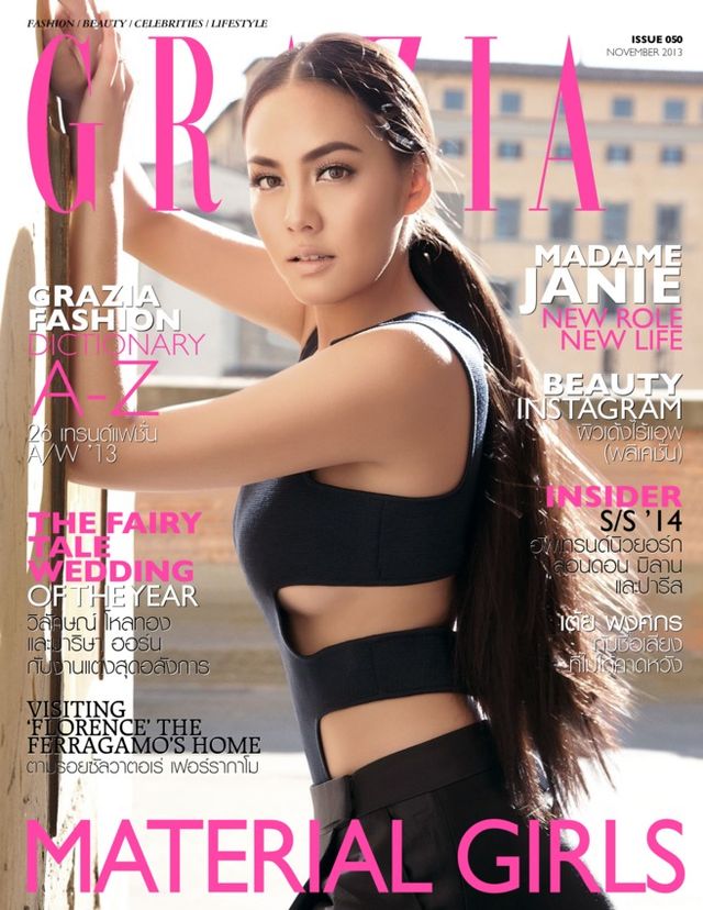 GRAZIA Thailand